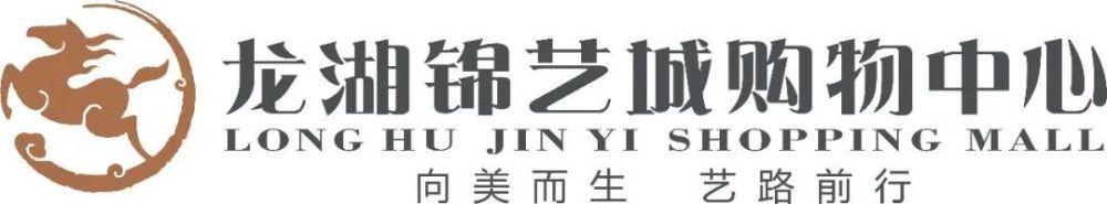 目前尤文图斯正全力推进续约布雷默，然后尤文图斯就将续约鲁加尼。